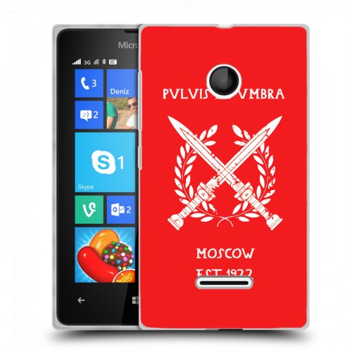 Дизайнерский пластиковый чехол для Microsoft Lumia 435 Red White Fans