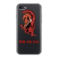 Полупрозрачный дизайнерский силиконовый чехол для Iphone 7 Red White Fans