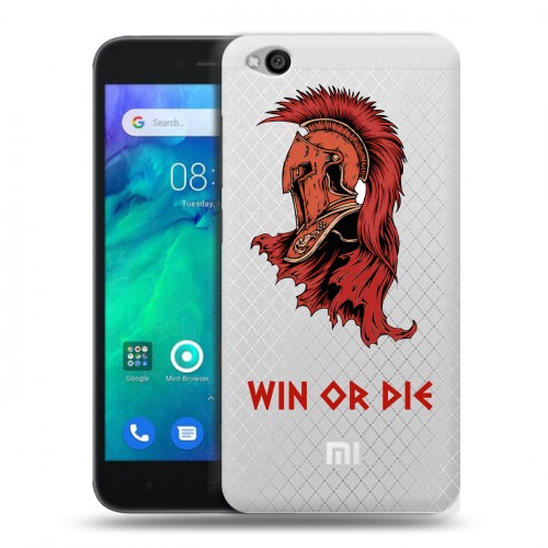 Red me go. Red release the panic. Red me go. Xiaomi redmi go 8gb black. Xiaomi redmi go 1/8gb.