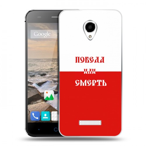 Дизайнерский силиконовый чехол для Micromax Canvas Spark Red White Fans