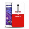 Дизайнерский пластиковый чехол для Lenovo Moto G Red White Fans