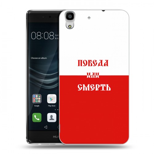 Дизайнерский пластиковый чехол для Huawei Y6II Red White Fans