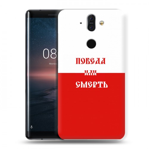 Дизайнерский пластиковый чехол для Nokia 8 Sirocco Red White Fans