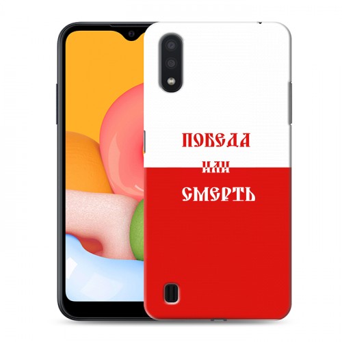 Дизайнерский силиконовый чехол для Samsung Galaxy M01 Red White Fans