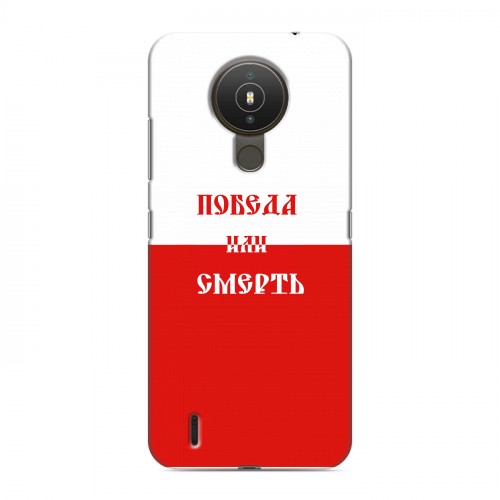 Дизайнерский силиконовый чехол для Nokia 1.4 Red White Fans