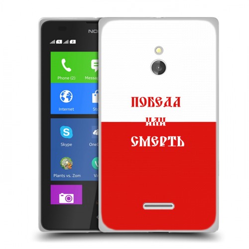 Дизайнерский силиконовый чехол для Nokia XL Red White Fans