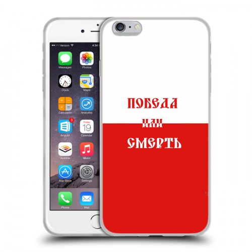 Дизайнерский силиконовый чехол для Iphone 6 Plus/6s Plus Red White Fans