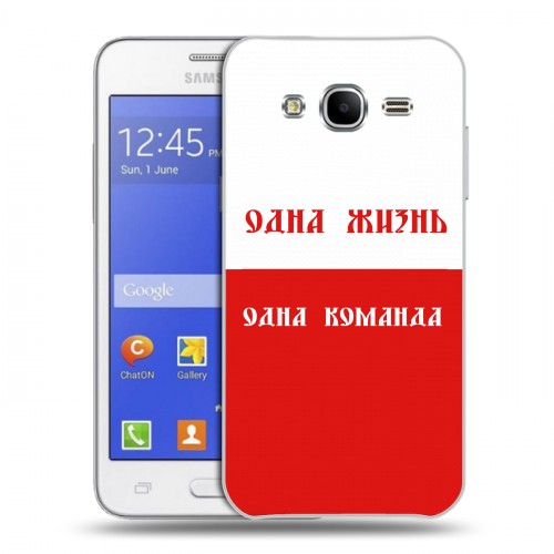 Дизайнерский силиконовый чехол для Samsung Galaxy J7 Red White Fans