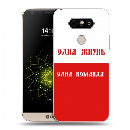 Дизайнерский пластиковый чехол для LG G5 Red White Fans