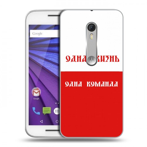 Дизайнерский пластиковый чехол для Lenovo Moto G Red White Fans