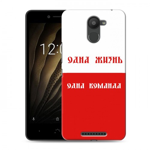 Дизайнерский силиконовый чехол для BQ Aquaris U Red White Fans