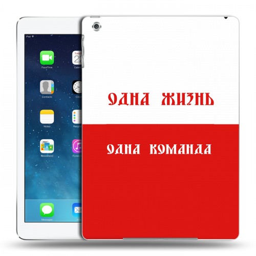 Дизайнерский силиконовый чехол для Ipad (2017) Red White Fans