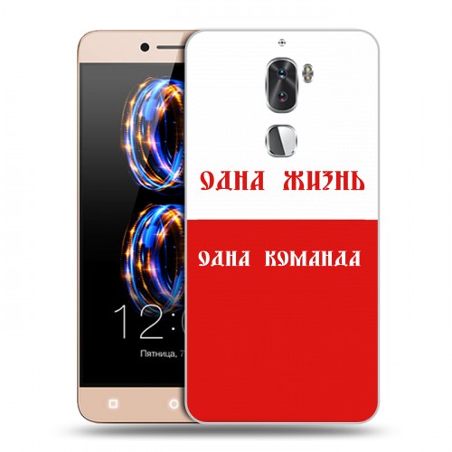 Дизайнерский пластиковый чехол для LeRee Le3 Red White Fans