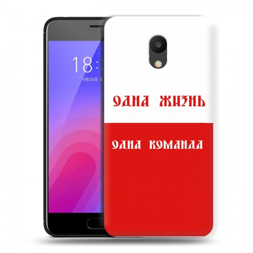 Дизайнерский пластиковый чехол для Meizu M6 Red White Fans