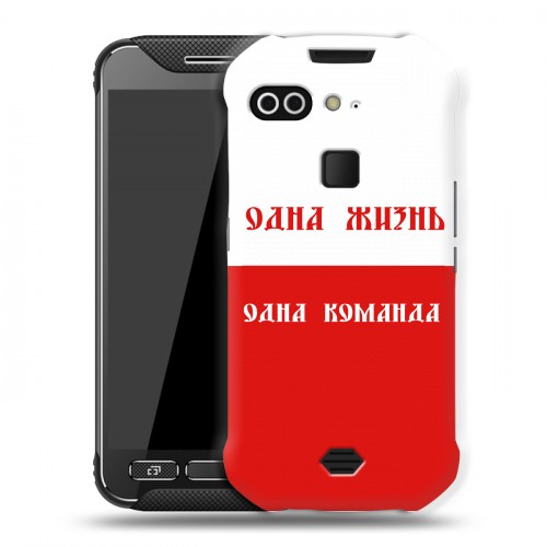 Дизайнерский силиконовый чехол для AGM X2 Red White Fans