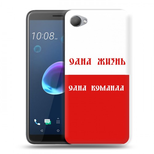 Дизайнерский пластиковый чехол для HTC Desire 12 Red White Fans