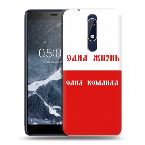 Дизайнерский пластиковый чехол для Nokia 5.1 Red White Fans