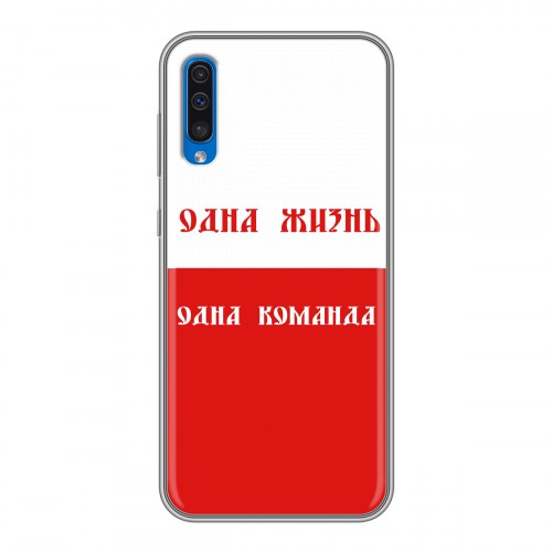 Дизайнерский пластиковый чехол для Samsung Galaxy A50 Red White Fans