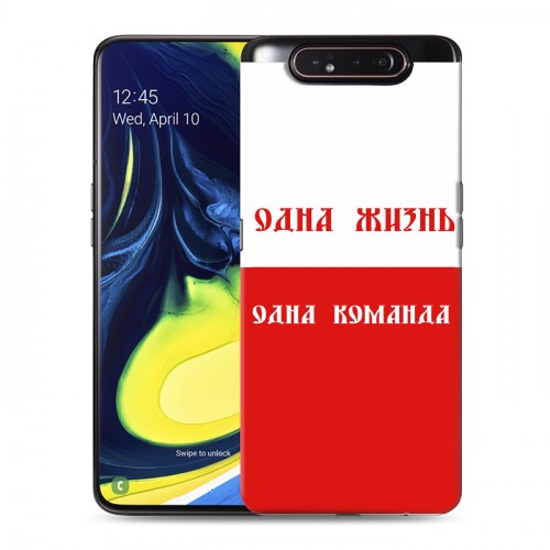 Дизайнерский пластиковый чехол для Samsung Galaxy A80 Red White Fans