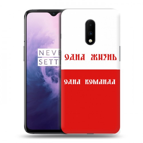 Дизайнерский пластиковый чехол для OnePlus 7 Red White Fans