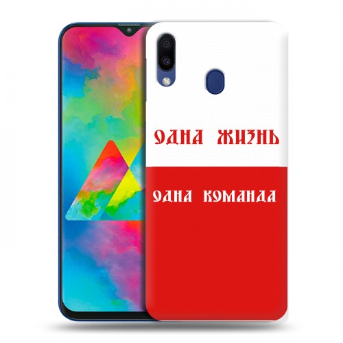 Дизайнерский пластиковый чехол для Samsung Galaxy M20 Red White Fans