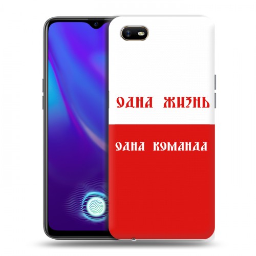 Дизайнерский силиконовый с усиленными углами чехол для OPPO A1k Red White Fans