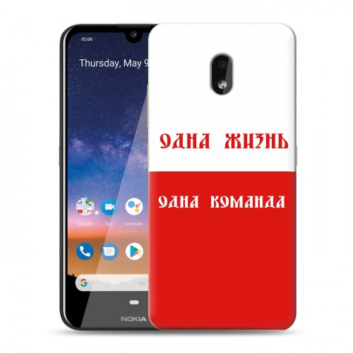 Дизайнерский пластиковый чехол для Nokia 2.2 Red White Fans