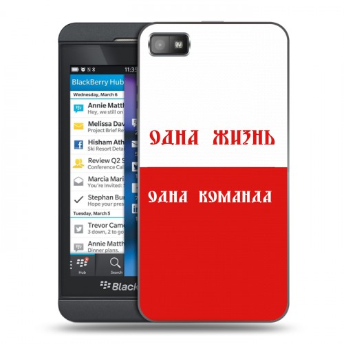 Дизайнерский пластиковый чехол для BlackBerry Z10 Red White Fans