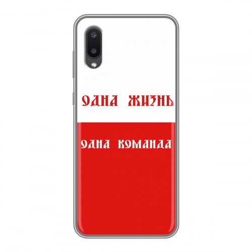 Дизайнерский пластиковый чехол для Samsung Galaxy A02 Red White Fans