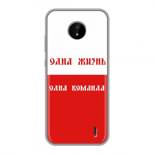 Дизайнерский пластиковый чехол для Nokia C20 Red White Fans