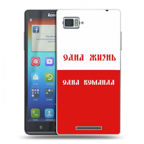 Дизайнерский пластиковый чехол для Lenovo Vibe Z Red White Fans