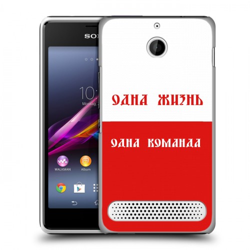 Дизайнерский силиконовый чехол для Sony Xperia E1 Red White Fans