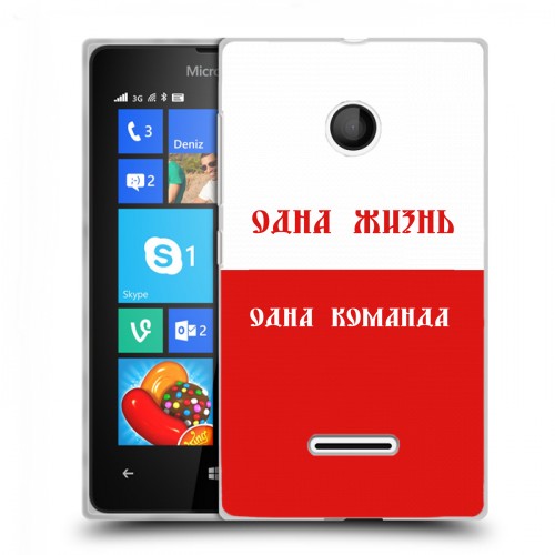 Дизайнерский пластиковый чехол для Microsoft Lumia 435 Red White Fans