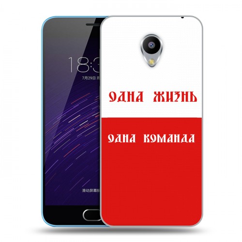 Дизайнерский пластиковый чехол для Meizu M1 Red White Fans