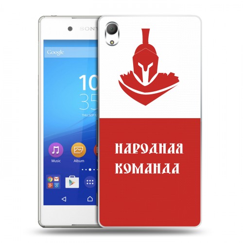 Дизайнерский пластиковый чехол для Sony Xperia Z3+ Red White Fans