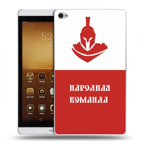 Дизайнерский силиконовый чехол для Huawei MediaPad M2 Red White Fans