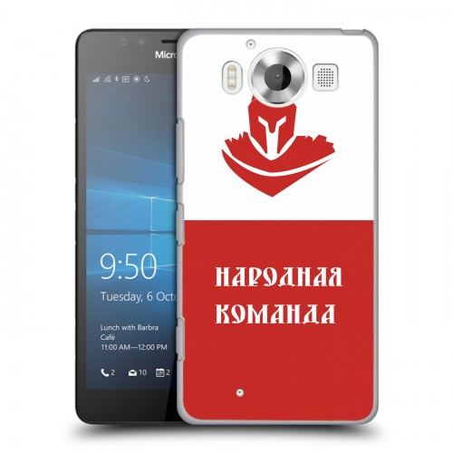 Дизайнерский пластиковый чехол для Microsoft Lumia 950 Red White Fans