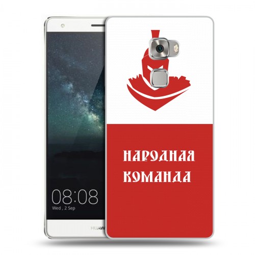 Дизайнерский пластиковый чехол для Huawei Mate S Red White Fans