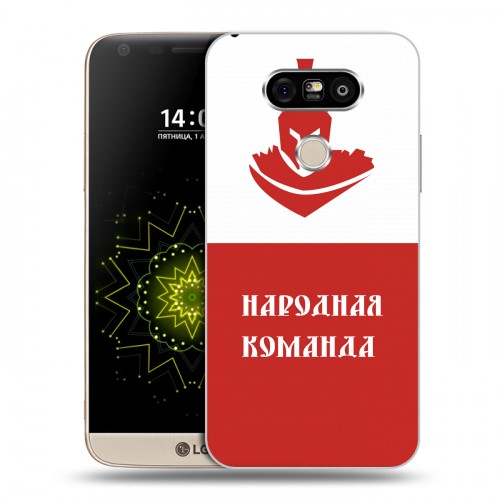 Дизайнерский пластиковый чехол для LG G5 Red White Fans