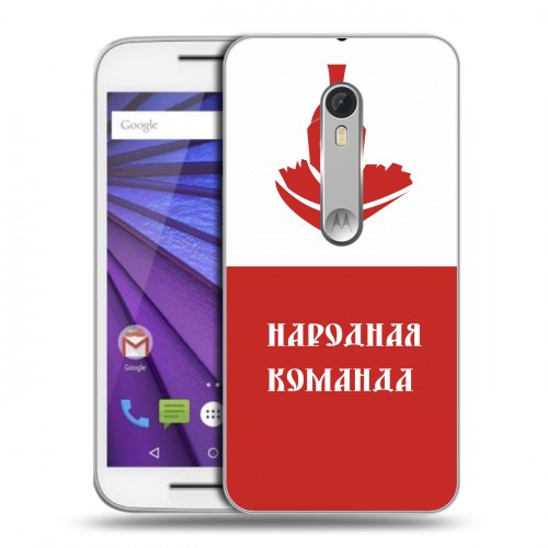 Дизайнерский пластиковый чехол для Lenovo Moto G Red White Fans