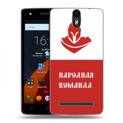 Дизайнерский силиконовый чехол для Wileyfox Storm Red White Fans