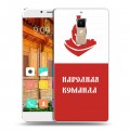 Дизайнерский пластиковый чехол для Elephone S3 Red White Fans