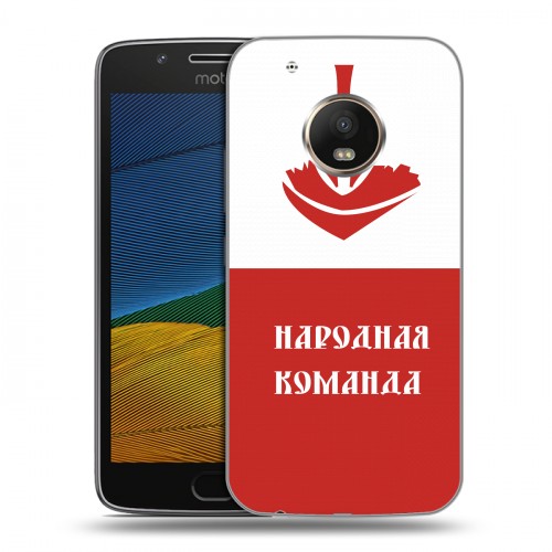 Дизайнерский силиконовый чехол для Lenovo Moto G5 Red White Fans