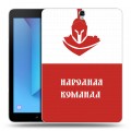 Дизайнерский силиконовый чехол для Samsung Galaxy Tab S3 Red White Fans