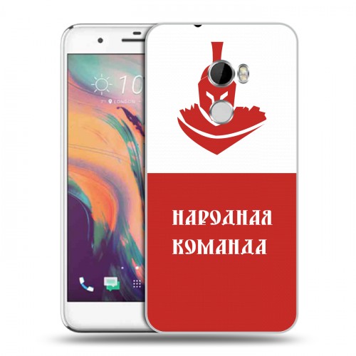 Дизайнерский пластиковый чехол для HTC One X10 Red White Fans