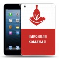 Дизайнерский силиконовый чехол для Ipad Mini Red White Fans