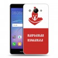 Дизайнерский пластиковый чехол для Huawei Y3 (2017) Red White Fans