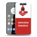 Дизайнерский силиконовый чехол для ZTE Blade V8C Red White Fans