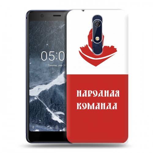 Дизайнерский пластиковый чехол для Nokia 5.1 Red White Fans