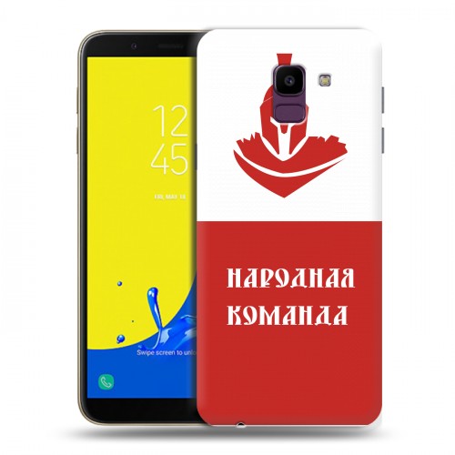 Дизайнерский пластиковый чехол для Samsung Galaxy J6 Red White Fans